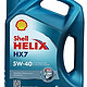 Shell 壳牌 HX7 非凡喜力 5W-40 4L