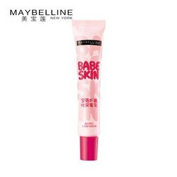 MAYBELLINE 美宝莲 宝蓓粉嫩光采蜜乳 30ml