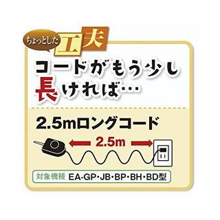 ZOJIRUSHI 象印 EA-BP30-TD 3层烧烤锅