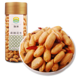 如水 麻辣花生270g 休闲零食 小吃特产 小圆筒包装