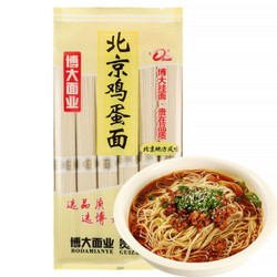 博大面条 北京风味鸡蛋面 500g*2件