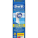Oral-B 欧乐B EB20 精准清洁型 电动牙刷头6只装 *2组
