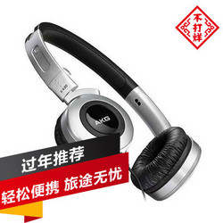 AKG 爱科技 K430 折叠便携头戴式耳机 银色