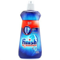 finish 亮碟 洗碗机专用漂洗剂 500ml*3瓶