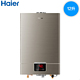 Haier 海尔 JSQ24-UT (12T) 燃气热水器