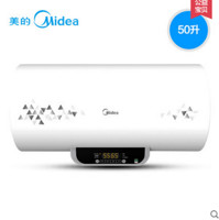 Midea 美的 F50-21WB2 (ES) 50升 电热水器