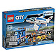 LEGO 乐高 城市组 60079 航天训练机运输车