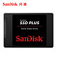 SanDisk闪迪 SDSSDA-240G-Z25 240G 固态硬盘
