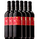 移动端：san simon 西莫 半干红葡萄酒 750ml*6瓶