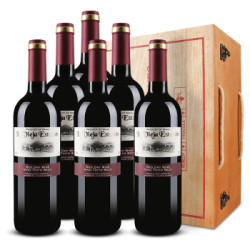LA VIEJA 拉维佳 精选干红葡萄酒 木箱礼盒装 750ml*6瓶