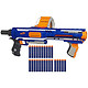 Hasbro 孩之宝 Nerf 热火 Elite  CS-35发射器