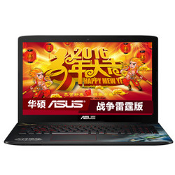 ASUS 华硕 15.6英寸游戏笔记本电脑(i7-4720HQ、8G、28G SSD+1TB GTX950M)