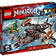 LEGO 乐高 Ninjago 幻影忍者系列 飞天海盗要塞: 厄运堡垒号 70605