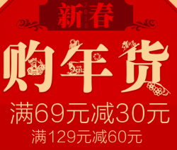 天猫 纳美旗舰店 全场购物