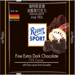 Ritter SPORT 瑞特斯波德 浓醇黑巧克力100g*5件