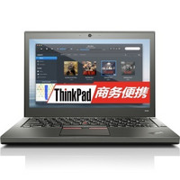 lenovo 联想 ThinkPad X250 (20CLA1KXCD) 12.5英寸笔记本电脑