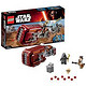 LEGO Star Wars 75099: Rey's Speeder乐高 星球大战 蕾伊的加速器