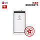 LG V10 H961 移动联通4G 智能手机 玫瑰白