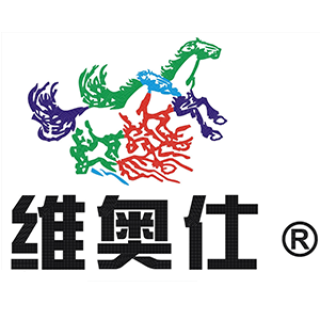 维奥仕