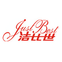 洁比世 JustBest