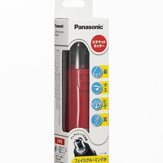 Panasonic 松下 ER-GN10-W 鼻毛修剪器 白色