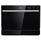 Midea 美的 WQP6-3206A 嵌入式/台式两用 6套家用自动洗碗机