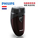 20点移动端：Philips 飞利浦 干电池供电 电动剃须刀 PQ206/18