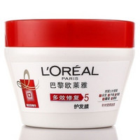 移动端：L'OREAL PARIS 巴黎欧莱雅 多效修复 护发膜 250ml*11罐