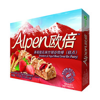 凑单品：Alpen 欧倍 草莓酸乳味什锦谷物棒 137.5g(5 Bars)