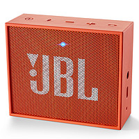 JBL GO Portable 音乐金砖 无线音箱