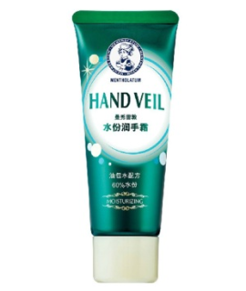 Mentholatum 曼秀雷敦 水份润手霜