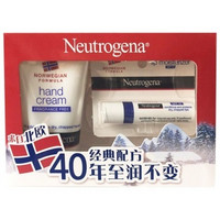 移动端：Neutrogena 露得清 深层滋润护手霜56g+唇膏4g 套装*3套