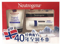 Neutrogena 露得清  深层滋润护手霜 56g+护肤润唇膏 SPF15 4g 套装 *4件