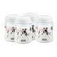 NUK 宽口径母乳储存瓶（150ml*4只）+凑单品