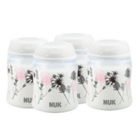 NUK 宽口径母乳储存瓶（150ml*4只）+凑单品