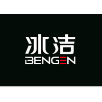 冰洁 BENGEN