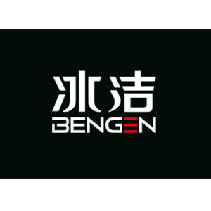 BENGEN/冰洁