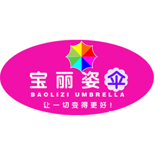 baolz/宝丽姿