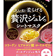 凑单品：utena 佑天澜 PREMIUM PUReSA 蜂王浆保湿面膜 玫瑰香 3片装