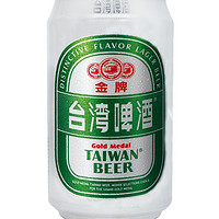 TAIWAN BEER 台湾啤酒 金牌台湾啤酒 330毫升