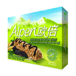 Alpen 欧倍 绿茶黑巧克力味什锦谷物棒27.5g*5条装