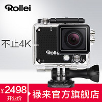 ROLLEI 禄来 Actioncam420 4K超高清户外运动摄像机