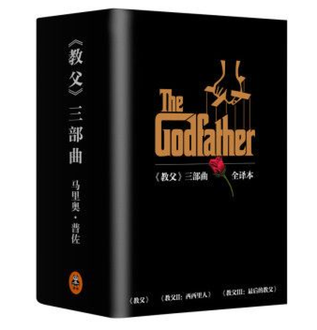 比电影更精彩的原著 历年奥斯卡大热作品推荐榜