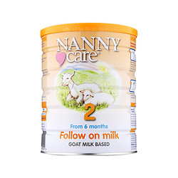 Nannycare 羊奶2段 900g