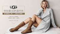 促销活动：京东自营 UGG australia 精选鞋靴