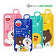 凑单品：MEDIHEAL 美迪惠尔 X Line friends 面膜贴 4片装