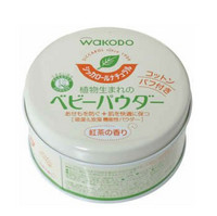 新补货：Wakodo 和光堂 天然绿茶 爽身粉