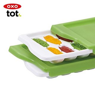 OXO 婴儿辅食盒