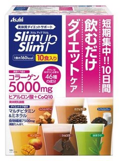 Asahi 朝日 slim up slim 营养代餐粉 10日量