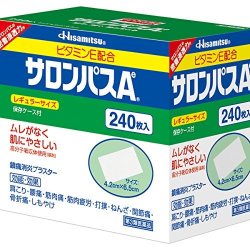 SALONPAS 撒隆巴斯 镇痛贴 240枚